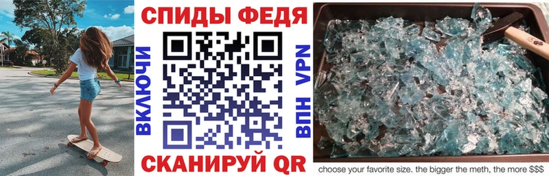 kraken зеркало  наркошоп  Южноуральск  Amphetamine VHQ 