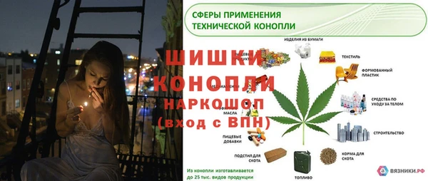 тгк Абдулино