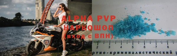 хмурый Абинск
