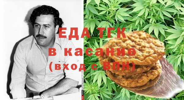 хмурый Абинск