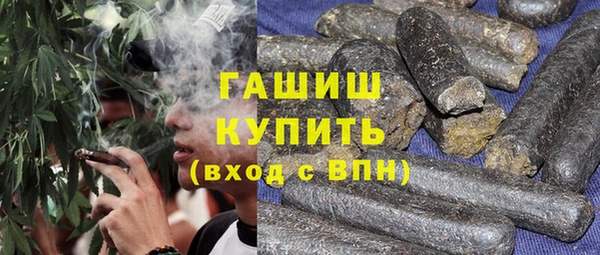 тгк Абдулино