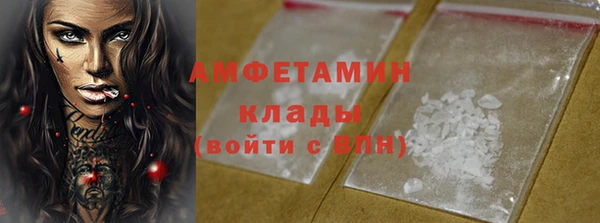 тгк Абдулино