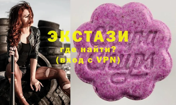 хмурый Абинск