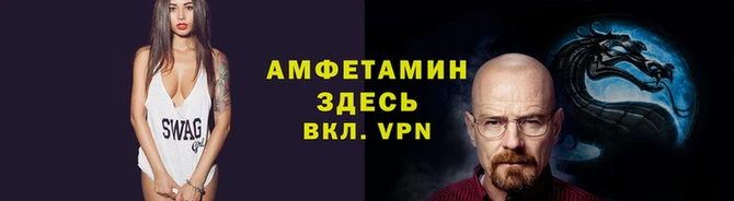 тгк Абдулино