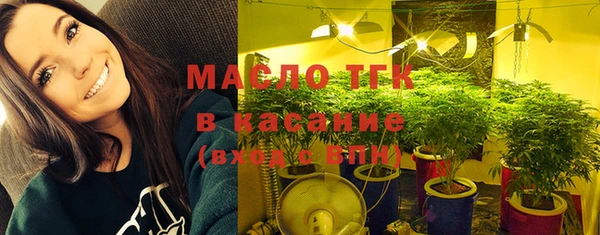 хмурый Абинск