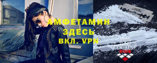хмурый Абинск