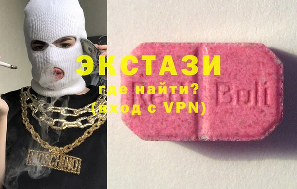 метадон Абаза