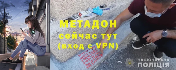 хмурый Абинск