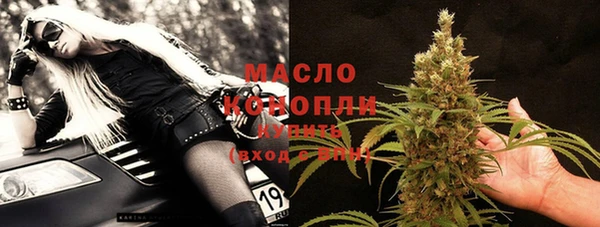 метадон Абаза