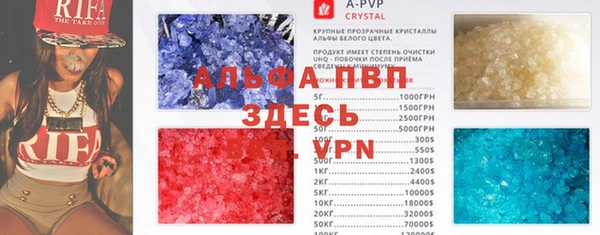 метадон Абаза