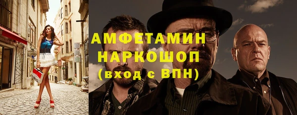 хмурый Абинск