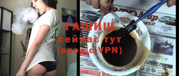 хмурый Абинск