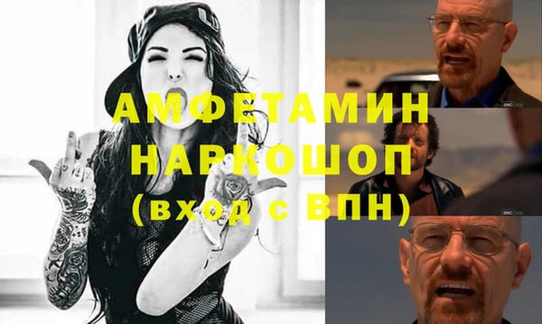 метадон Абаза